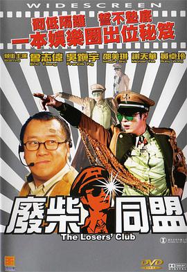 日韩电影久久