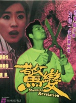 久久久久网站